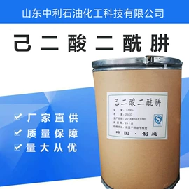 磷酸盐;硫酸盐;碳酸盐