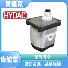 ��Ӧ�¹�������Ʒԭװ�ص¿�HYDAC���ֱ�PGE103-4600-RBS1-N-3700