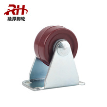 1寸定向轮1寸红定向脚轮沙发冰箱机柜脚轮PP定向脚轮万向轮厂家