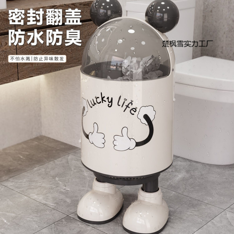 ゴミ箱、家庭用リビングルーム、軽い高級感、高級感、見栄えの良い、大型、大容量、蓋付きバスルームペーパーバスケット|undefined