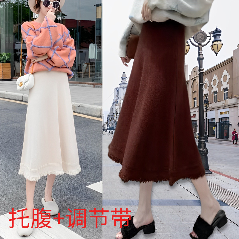 Pregnant women's skirt knitted A- line autumn and winter dress frayed Hong Kong style retro long skirt adjustable high waist belly support