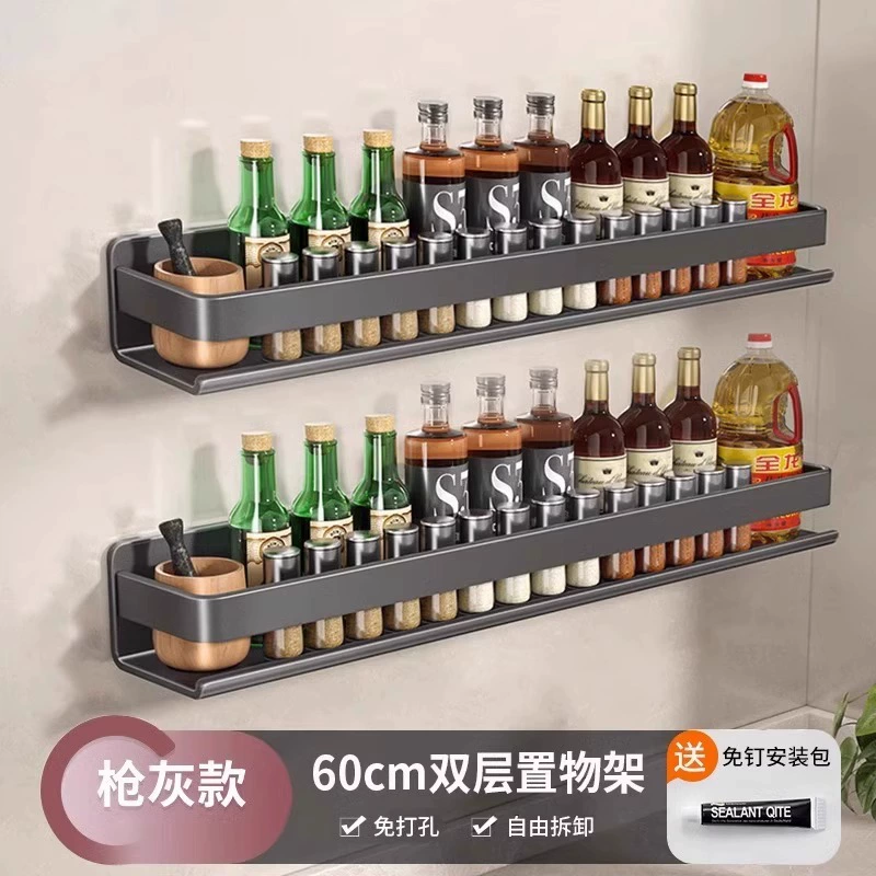 Spice Rack Wall-mounted Storage Rack Stainless Steel No-drill from Yomiego