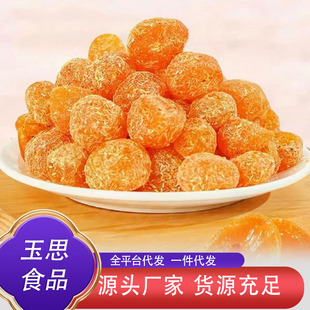 ���ڏV���ʲݽ�۽��ٹ�����ˮ��ʳ����������T�خa���e��ʳ���l