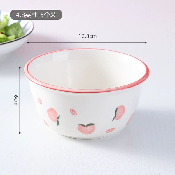 4.8 -inch bowl [5 installations]