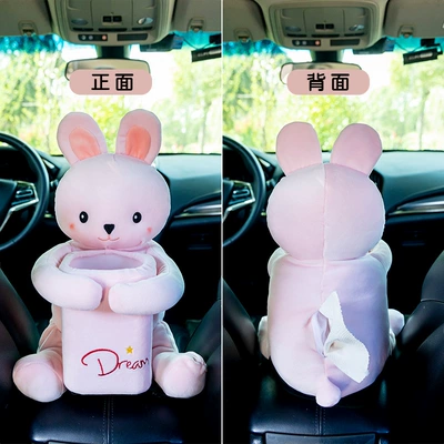 Multifunctional creative car tissue Car tissue box/set - cute-rabbit-pink-trash-can-tissue-box-2-in-1