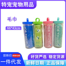 ������ˮë��؈��ϴ��ԡ����¹Ƥ����ܛ�H�w����ë