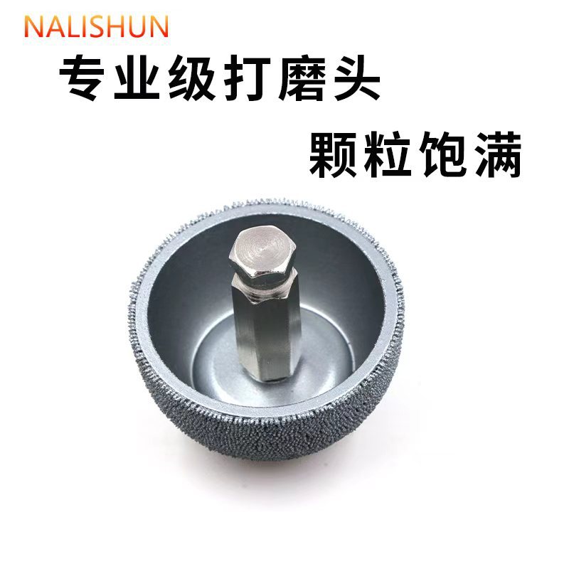 Tire Repair Grinding Head Spherical Bowl Grinding Wheel Tungsten Steel Alloy Grinding Tool Pneumatic Grinding Machine Head