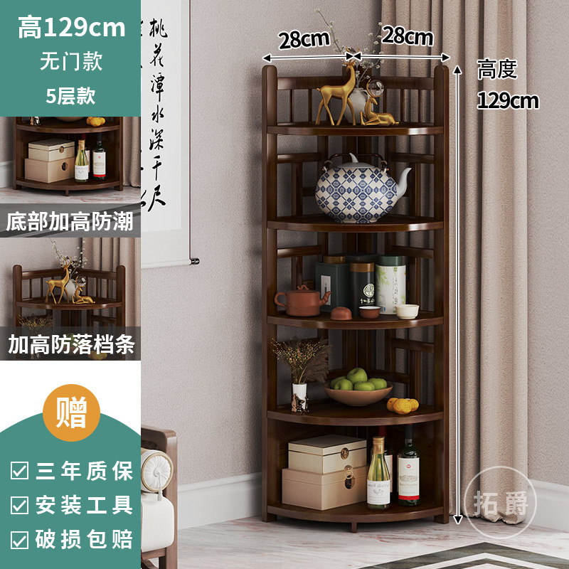 コーナーフラワーシェルフリビングルーム床置き多層植木鉢ブラケットスペースを取らないコーナー収納ラック2025新しいスタイル|undefined