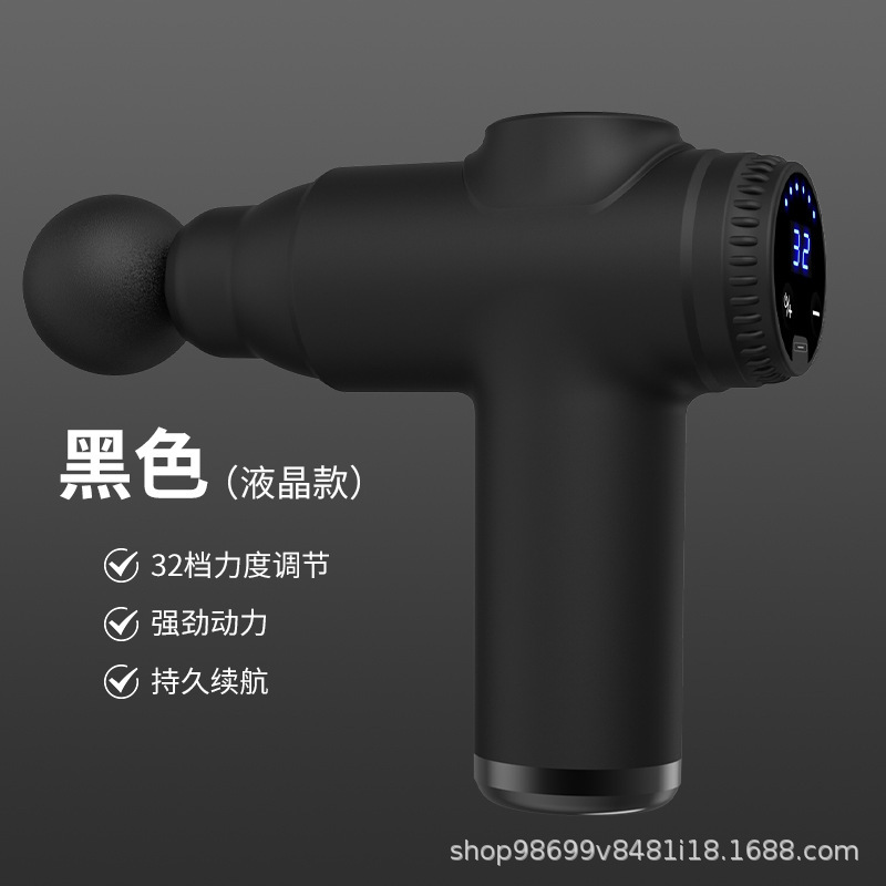 跨境筋膜枪肌肉放松电动按摩器 小型颈膜按摩枪手持震动按摩器|undefined