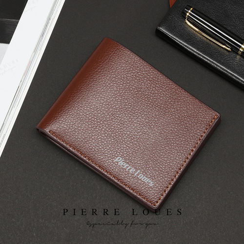 New Men's Wallet, Short Men's Card Holder, Fashion Casual Money Clip for Men, Youth Slim Triple-Fold Horizontal Soft Leather Wallet
