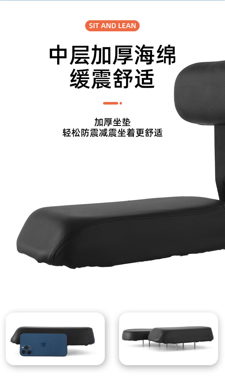Mountain bike rear seat foam cushion with backrest, seat board, bicycle seat, cycling equipment and accessories