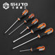 Factory Jiutong manual one-word cross three-color handle screwdriver multifunctional strong magnetic durable screwdriver