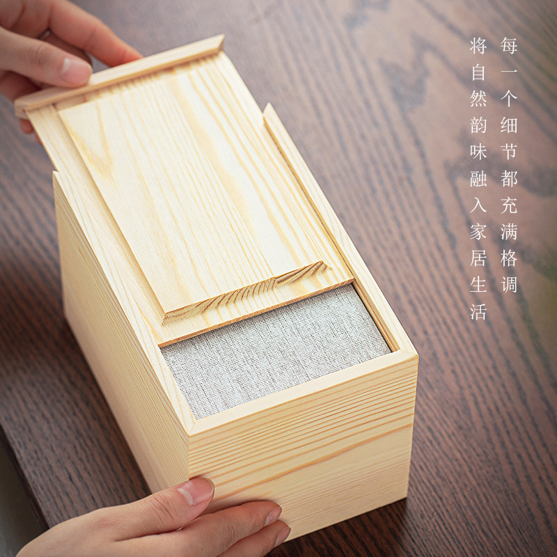 引き出し式蓋付き松材箱、スライド式蓋付き無垢材ギフトボックス、空箱、茶器包装箱、建盞蓋碗茶杯ギフトボックス|undefined