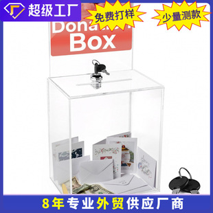 ���Ɓ����������͸����ٛ�骄�䎧�i���xƱ��ٛ�䎧�ۺͺ�����