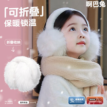 ��ͯ���ֿɐ۱�ů���׷º���ë���L���������W���ﶬ���ۯB����