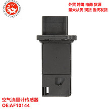 ��ó���������ƴ����� AF10144 AF10218 MA324 MAS0378 SK2452171