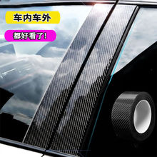 ̼�w�S�N����ɫ����п�܇���b��NĤ����l�y܇��܇�T��β���оW