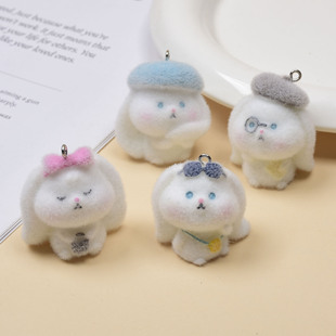 �ɐ�ֲ�qˇ�g��С���Ӓ����ͨ��֬����DIY�֙C朰���耳׿۔[��