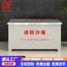 ����304���P�����ɳ���͎촬������վ��Ѵ��������Sɳ�����Y��