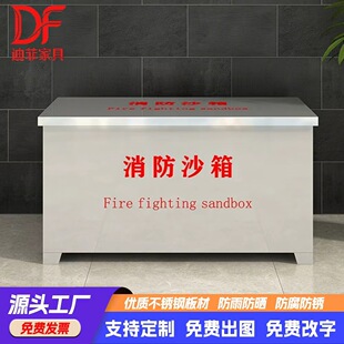 ����304���P�����ɳ���͎촬������վ��Ѵ��������Sɳ�����Y��