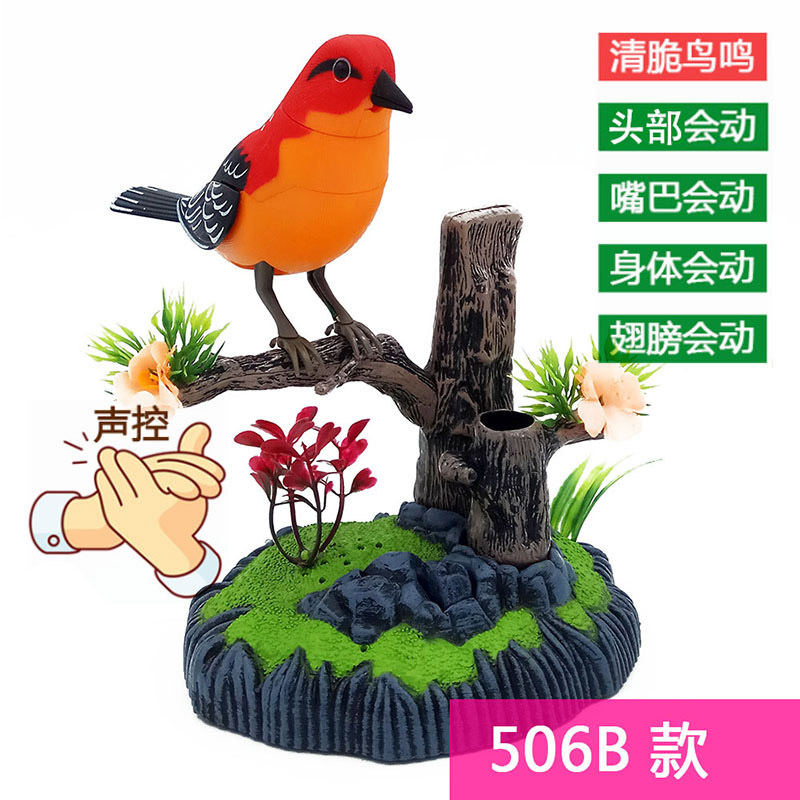 Pájaro controlado por voz West Knight Sensor de jaula de pájaro de simulación de pájaro eléctrico llamado se moverá en los puestos callejeros, juguetes explosivos