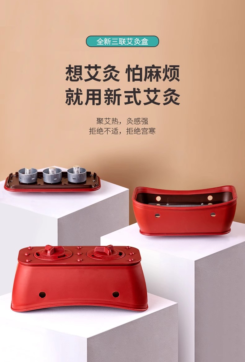 Moxibustion Box with 60 Moxa Sticks Portable Warming Device for Hip Abdomen and Full Body Home Use overview