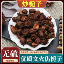 ���d����ș�Ľ��d�ӗd��̼��؛��ɽ�d����d�ӹ���Ȼ�o����500g��