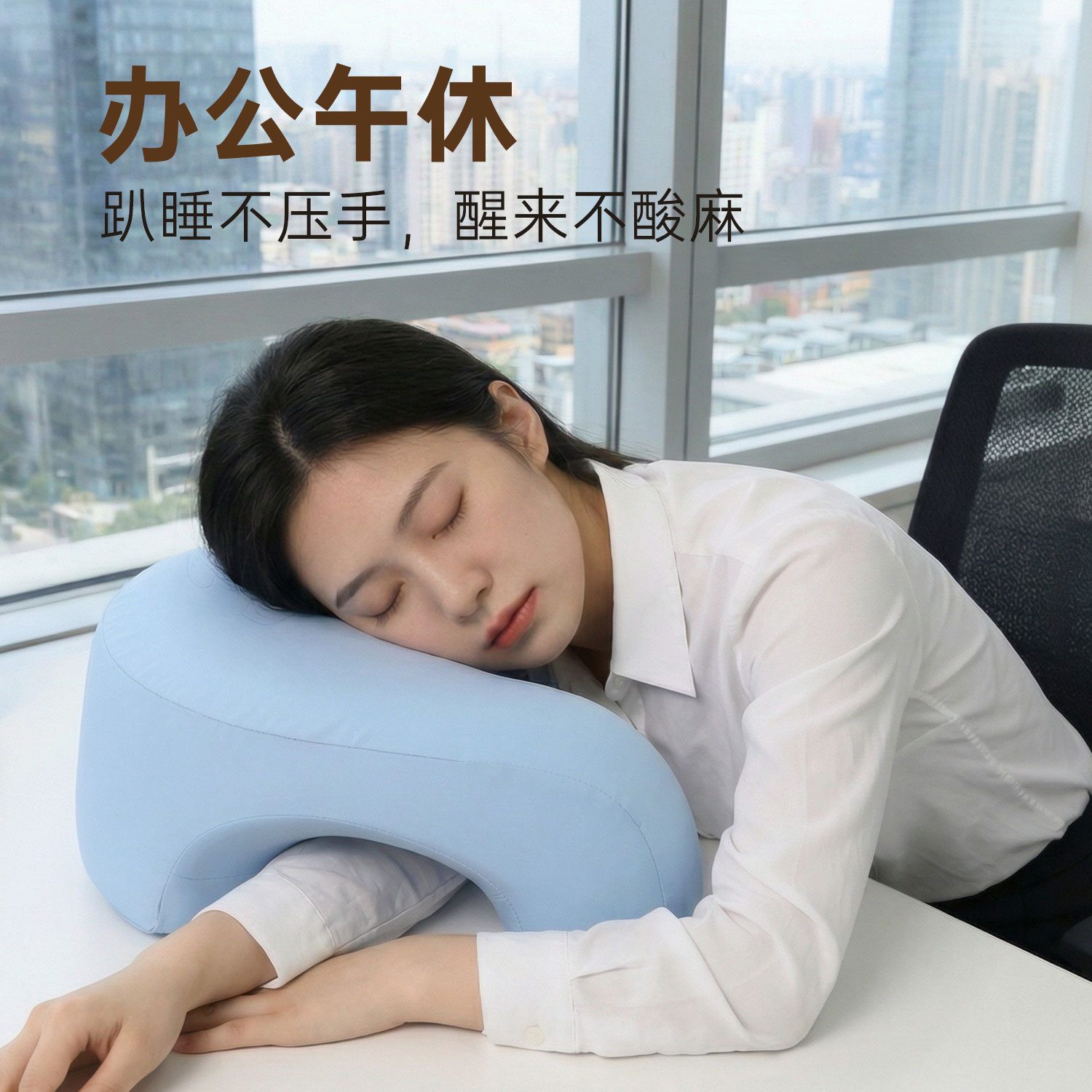 almohada de brazo transfronteriza almohada ergonómica almohada de algodón de memoria lateral siesta almohada estudiante de oficina image 3