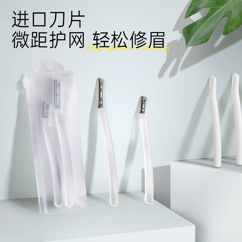 [T厂家刮毛刀化妆眉毛微距刮眉刀套装迷你折叠修眉刀批发美妆工具]