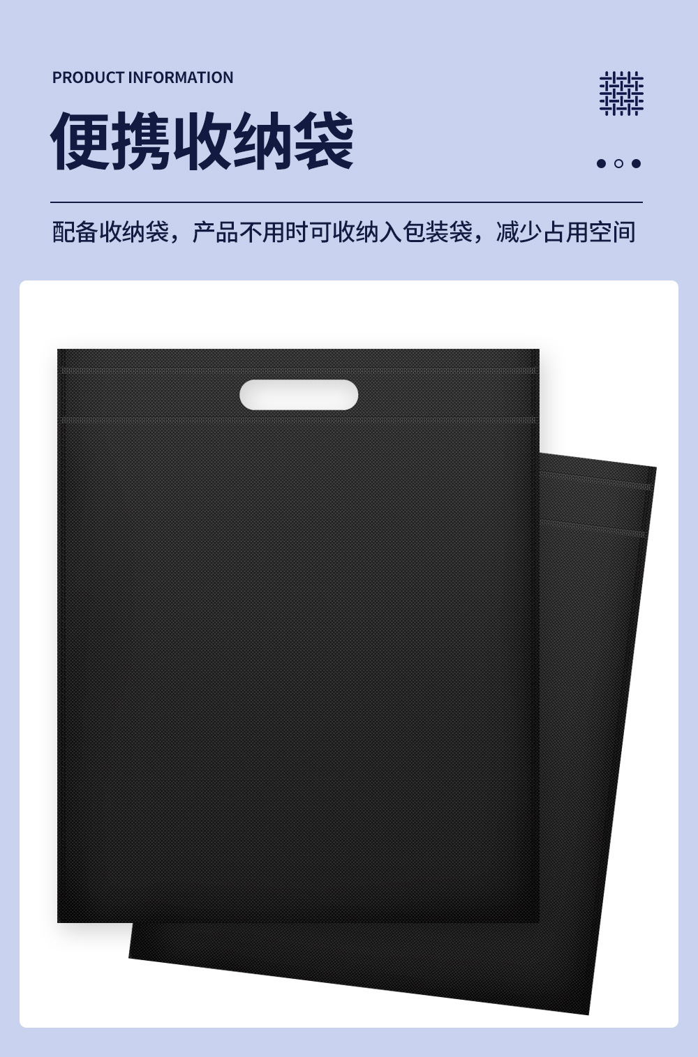 Car trunk mosquito net, self-driving picnic camping equipment, summer mosquito-proof ventilation magnetic car mesh door curtain