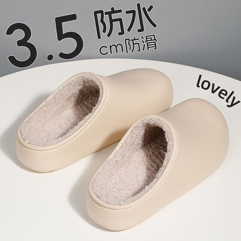 Trendy Plush Cotton Slippers for Women, Super Soft and Cozy, Indoor Winter Warm Slippers for Couples, Cotton Slippers for Men