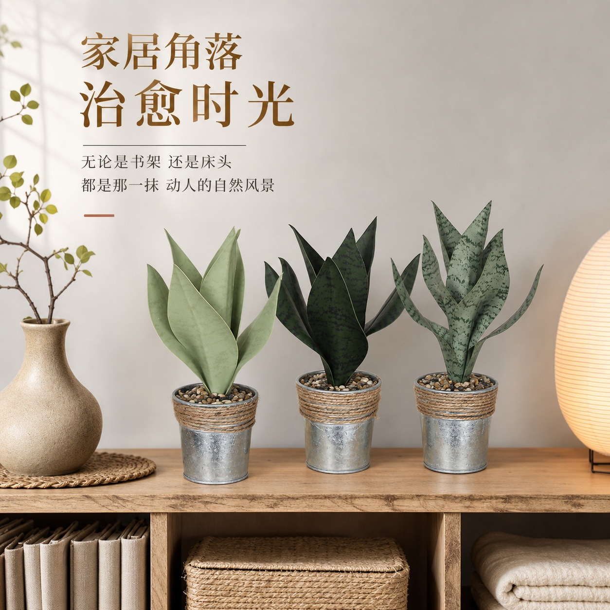 Transfronterizos de alta calidad tigre orquídea de hierro forjado cuerda de cáñamo imitación flor bonsai decoración creativa plantación verde artificial imitación maceta