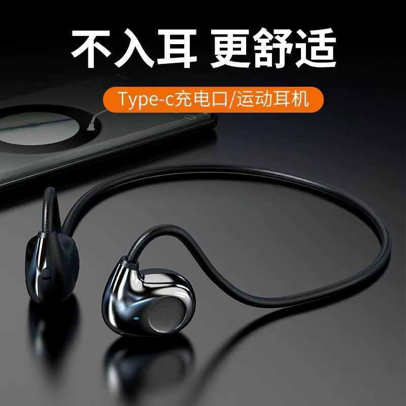 Кросс-бордер новое горячее частное модель беспроводной Bluetooth наушник F805 с воздушной костной проводимостью 5.4 спорт и потоотделение-устойчивость