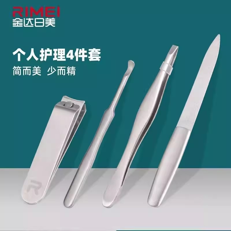 Uña cortadora de uñas mayorista piel muerta cortadora de uñas conjunto de herramientas domésticas pinzas JinDa japonesas cortadoras de uñas dos en uno afiladas