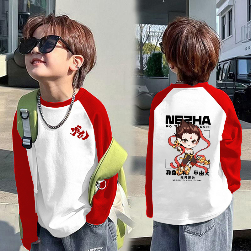 레드 래글런 네자 9