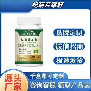 轾��۲���֧��һ�����l���S���l