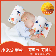 �냺������С�����^���������{����ƫ�^�����̶��^�ͷ���˯����