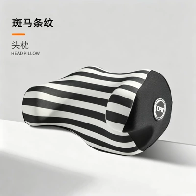 Memory Foam Neck Pillow, Headrest - zebra-stripes-neck-pillow-single-headrest