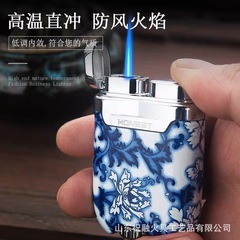 祝融-百誠セレブの新型ストレートブルー炎エアライターの創意個性防風ファッション男性プレゼント