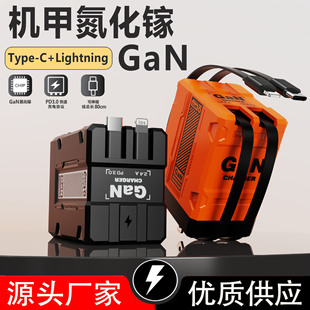 �羳�C���L����扳�����p����s������^�m���O��С�׵���承��