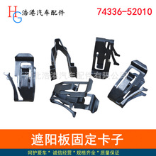 �m����S��ʹ��J־�Ե�������RAV4�P������ꖰ忨����ꖰ��F����