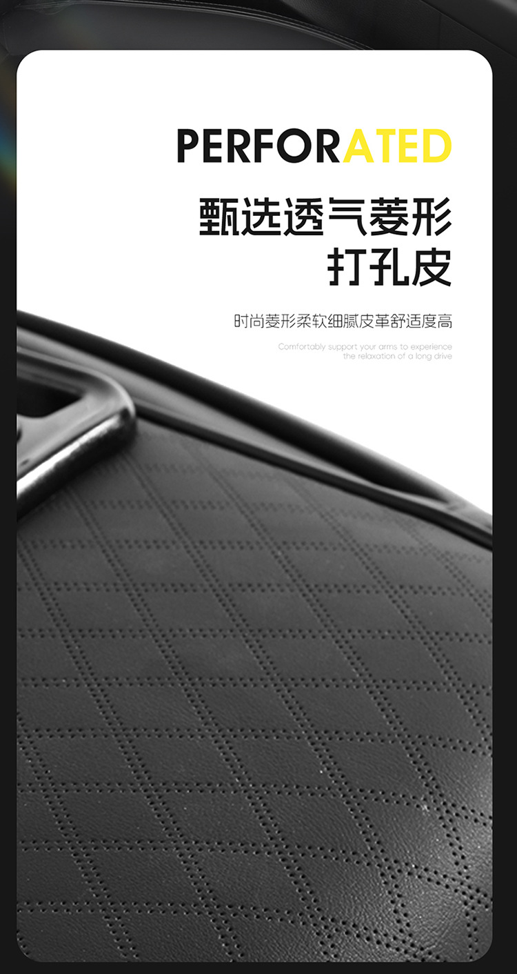 Cross-Border Foreign Trade Car Armrest Box Pad, Universal Car Tissue Box Heightening Pad, Full Leather Pad, Storage Universal Model