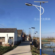 新农村太阳能路灯 定制大功率乡村户外双头LED高杆灯家用厂家直销