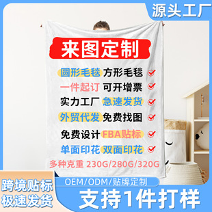 �羳ë̺�������QLOGO�������m�q��˯�w̺diy������߅���{̺���l