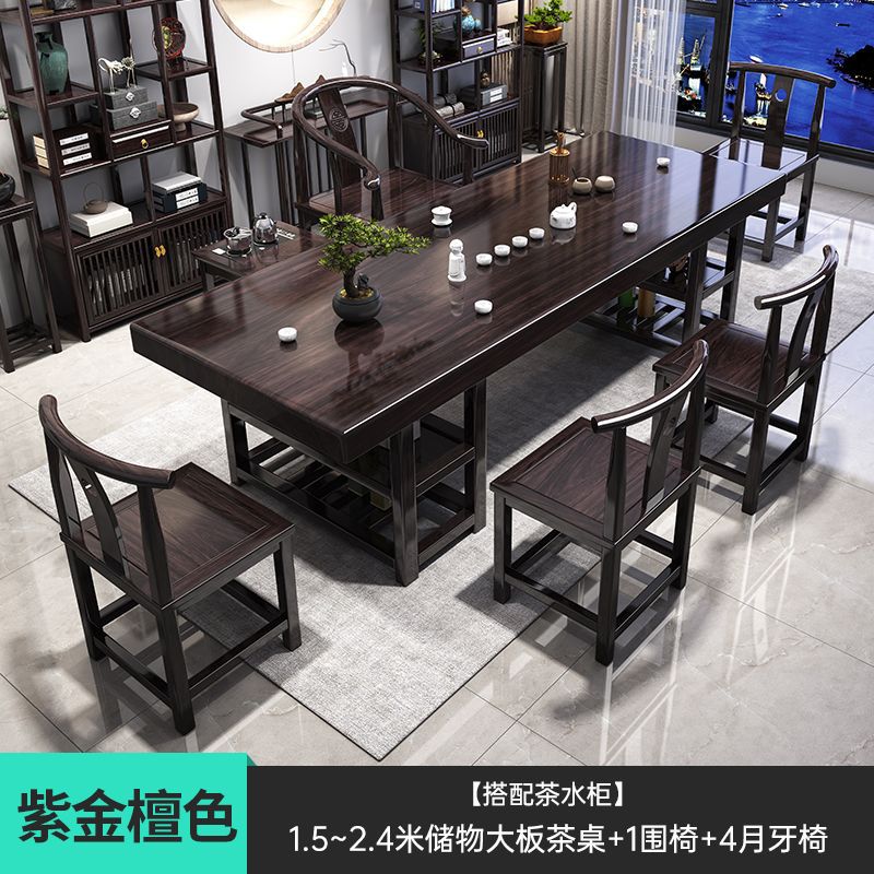 [평면 수납발판] 차수납장 1개 안락의자 1개 초승달 의자 4개