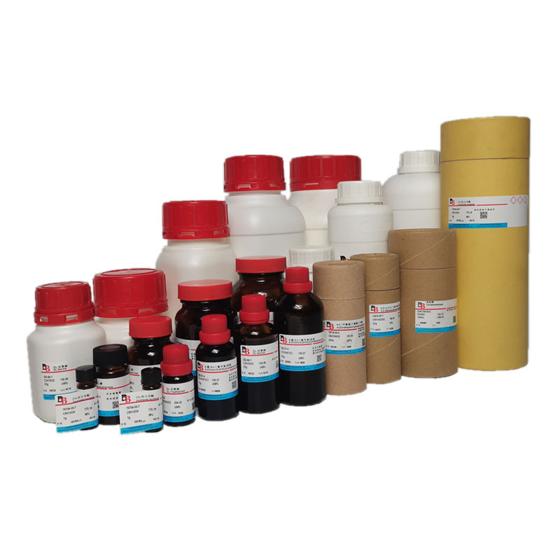 笛柏Q103945(S)-(-)-缩水甘油60456-23-7纯度98%高纯度科研专用