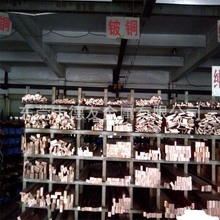 �F؛W103C��~��� ����~�Ͻ��� ��Ӳ�ȸ���ĥW103C�~�Ͻ��