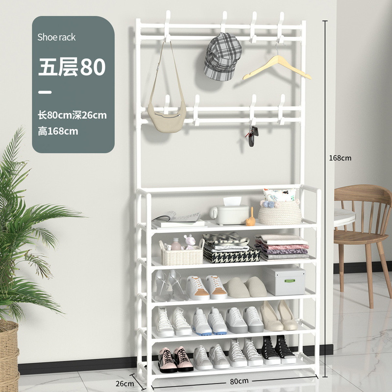 フロアシューズラックとコートラック一体型ホームエントランスドア屋内見栄えの良い多層新モデル2024|undefined