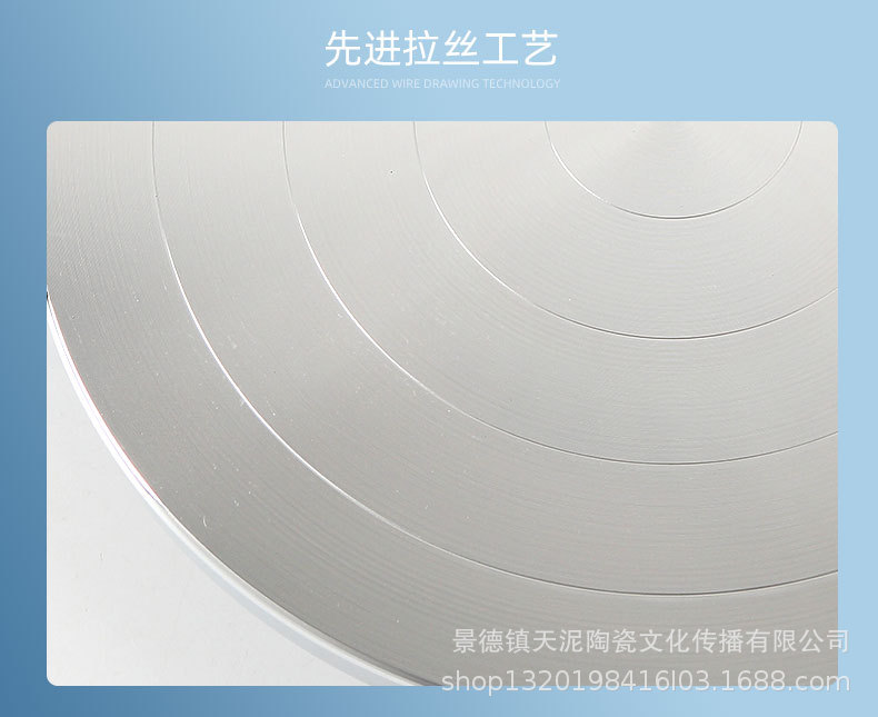 天泥铝转盘_13.jpg