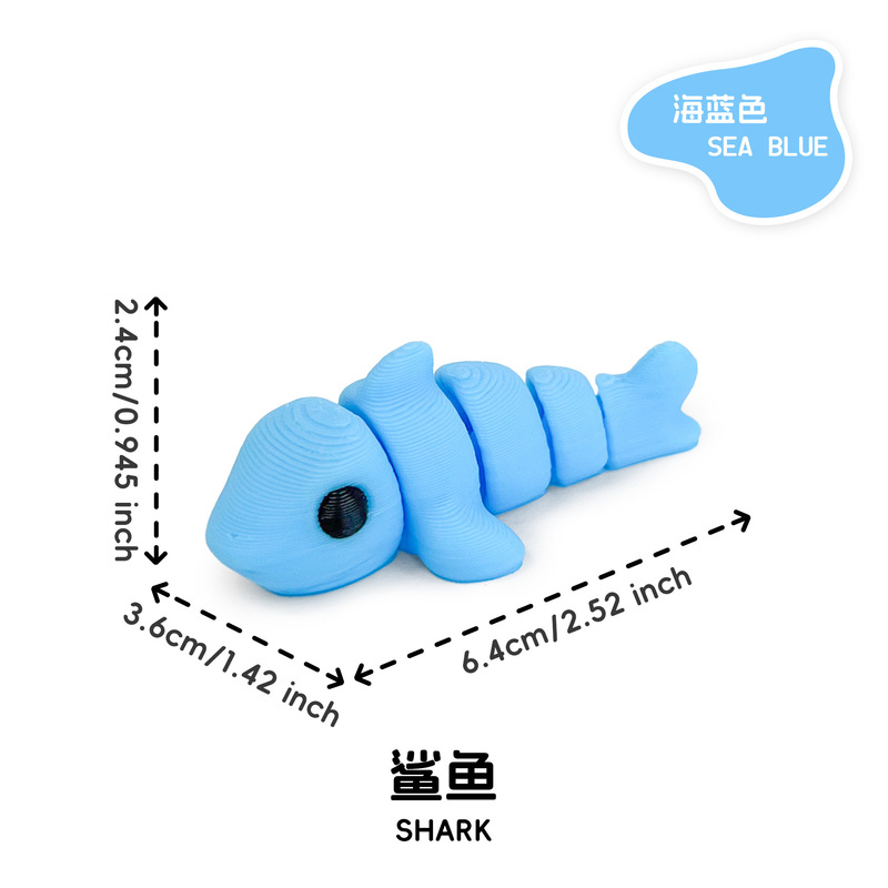 3d打印迷你小动物多彩玩具关节可动跨境盲袋盲盒扭蛋球填充小玩具|undefined